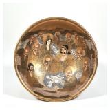 JAPANESE GILT SATSUMA BOWL | The interior and exterior depicting figures amongst a dragon, with sign