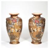 PAIR GILT SATSUMA BALUSTER VASES | Richly decorated with gilt scenes of robed figures, mounted with 