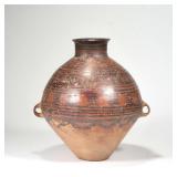 CHINESE NEOLITHIC PAINTED POT
