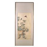 ANTIQUE CHINESE OR JAPANESE EMBROIDEANTIQUE CHINESE OR JAPANESE EMBROIDERED PANEL RED PANEL | h. 39.