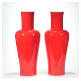"(2pc) PAIR CONTEMPORARY CHINESE BALUSTER VASES | Pair of contemporary red glazed Chinese baluster v