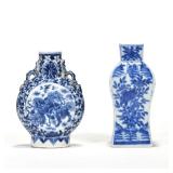 "(2pc) CHINESE BLUE & WHITE PORCELAIN | Including a small moon flask with reticulated dragon handles