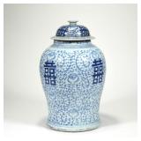 "CHINESE BLUE & WHITE GINGER JAR | having a four character mark on bottom h. 16.5 x dia. 9.5 in."