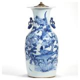 "CHINESE BLUE & WHITE LAMP | Designed as an amphora form vase with open work mounts decorated with b