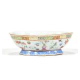 "CHINESE FAMILLE ROSE LOBED BOWL | Lobed rim, red seal mark h. 2.25 x l. 7.5 in."