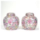 "PAIR BLOSSOM DECORATED GINGER JARS | Famille rose decoration with gilt highlights, with four seal m