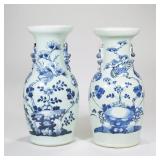"PAIR CHINESE BLUE & WHITE VASES | Decorated with birds among flowering branches above pools of wate