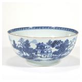 CHINESE BLUE & WHITE PUNCH BOWL | h. 4.75 x dia. 10.5 in.