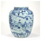CHINESE BLUE & WHITE VASE | Decorated with figures engaged in various activities