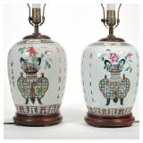 (2pc) PAIR CHINESE TABLE LAMPS | Famille rose decoration with chinese characters