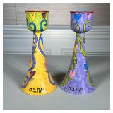 PAIR OF COLORFUL CANDLE HOLDERS | h. 8 in.