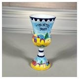 KIDDUSH CUP | h. 6 in.