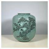 KOREAN CRACKED GLAZE VASE | Crackle glazed Korean vase decorated with birds & flowers. Dimensions: h