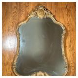 Ornate Brass-Plated Wall Mirror | Ornate brass-plated, wall-mount mirror with relief artwork at cres