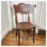 Carved Wooden Side Chair | Antique carved wooden side chair. - h. 36 x w. 17 x d. 18 in