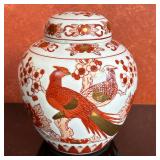Japanese "Gold Imari" Ginger Jar | Vintage (mid 20th c.) Japanese (Arita region of Japan) 22-karat "