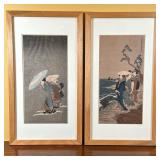 Multiple Artists (Japanese, 19th c.), Woodblock Prints - "Beauties" | A print entitled "Outing in th