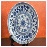Maitland-Smith Porcelain Plate - Blue & White | Vintage (late 20th c.) Chinese white porcelain plate