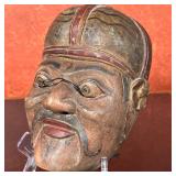 Chinese/Himalayan Dance Mask | Chinese/Himalayan hand-carved traditional dance mask. - h. 7.5 x w. 6
