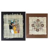 (2pc) EGYPTIAN PAPYRUS PAINTINGS | Set of 2 Egyptian Papyrus paintings. 16 x 13 in. Sight on larger 