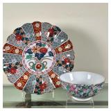 (2pc) Japanese & Chinese Porcelain | Vintage (mid 20th c.) fine porcelain decorative plate and bowl,