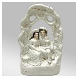 Staffordshire Wedding Figurine | Antique Staffordshire wedding figurine. - h. 14.5 x w. 9.5 x d. 3 i