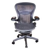 Herman Miller Aeron Chair | Size B. Featuring adjustable armrests, adjustable tilt tension, adjustab