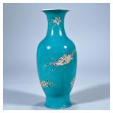 FAMILLE ROSE Chinese Vase | Famille Rose pattern with marking on the bottom. - h. 10 x w. 4.5 in