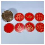MOTTAHEDAH MUSEUM COASTERS IN CASE | Brass coasters with “All Good Wishes” engraved on the top of ca