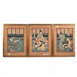 (3pc) JAPANESE WOOD BLOCK PRINTS | 3 colorful Japanese wood block prints; 13.5 x 9 in. sight - h. 19