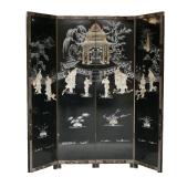 CHINESE BLACK & GILT PAINTED SCREEN | Designed as four black lacquered panels with painted and appli