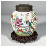 CHINESE PORCELAIN JAR & CARVED WOOD STAND | Chinese porcelain vase paint decorated in colorful ename