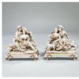 (2pc) Pair Late 19th Century Muller Schwarza Porcelain Figurines | A pair of Muller Schwarza porcela