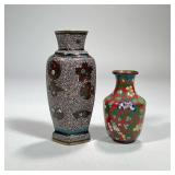 (2pc) Cloisonne Vases | Two small cloisonné metal vases, the smaller one decorated with flowers on a