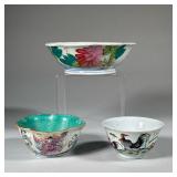 (3pc) CHINESE & JAPANESE CERAMICS | Including a round lobed bowl, a smaller lobed bowl, and a bowl d