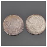 (2pc) Israeli Silver Coins | Including a 1996 Israel 