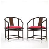 (2pc) CONTEMPORARY HORSESHOE ARMCHAIRS | Chinese style horseshoe armchairs with chrome capped feet a