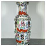 Large Chinese Porcelain Vase, Polychrome Decorated | Tall Chinese porcelain vase decorated with poly