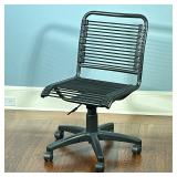Bungie Cord Style Desk Chair | Bungie cord style rounded top, low-back desk chair in black, featurin
