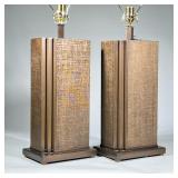(2pc) Pair Tall Brown MCM Design Table Lamps