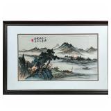 Chinese Painting on Silk