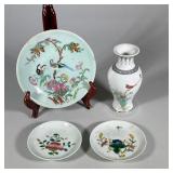 (4pc) Chinese Porcelain Dishes And Vase | One medium-sized Famille Rose plate with a light teal back