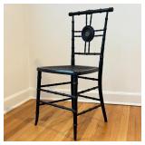 PAINTED BAMBOO STYLE CANE SIDE CHAIR | Black painted bamboo style side chair with a cane seat over s