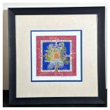 Rebecca Shore Judaica Print