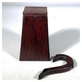 CARVED WOOD & HANDLED BOX | Carved wood lidded box with square geometric design and handle Dimension