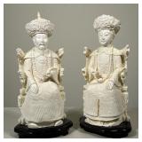 PAIR CHINESE CARVED EMPEROR & EMPRESS FIGURES, IVORY-COLORED | Pair of seated Chinese emperor and em