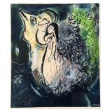 MARC CHAGALL (FRENCH, 1887-1985) LITHOGRAPH | Color lithograph on paper, framed under glass with whi
