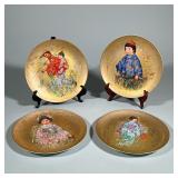 (4pc) Edna Hibel Collector Plates