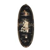 Asian Black Lacquer Wall Panel