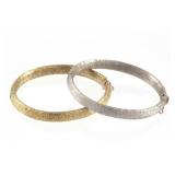 (2pc) 18K ITALIAN BRUSHED GOLD HARD BRACELETS